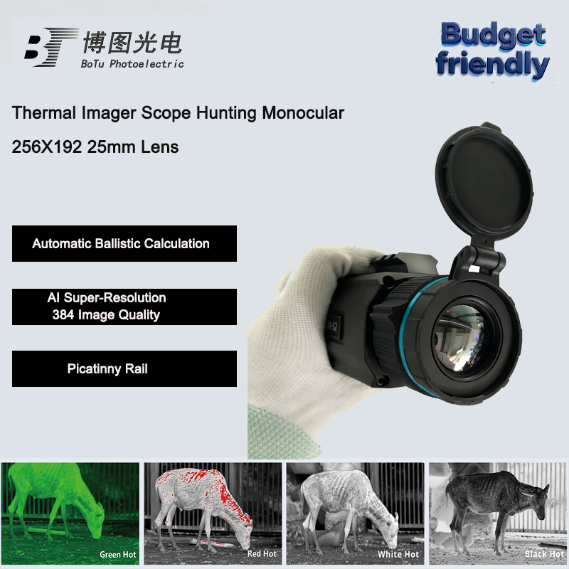 نطاق الكاميرا الحرارية الخارجي - مراجعة Thermal Imaging Camera 256X192 وسعره