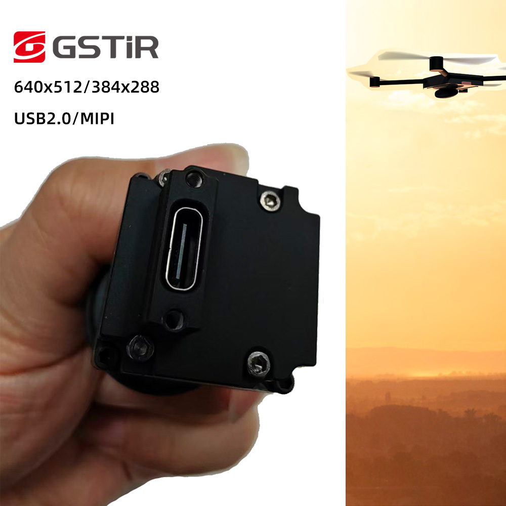 وحدة التصوير الحراري Guide 640 - مراجعة Thermal Module 640X512 Core وسعره