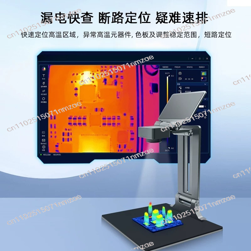 كاميرا حرارية لإصلاح الأعطال،  - مراجعة Thermal Imager Pcb Repair وسعره