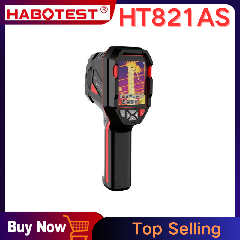 كاميرا تصوير حراري قابلة لإعاد - مراجعة Nf 521 Thermal Imaging Camera وسعره