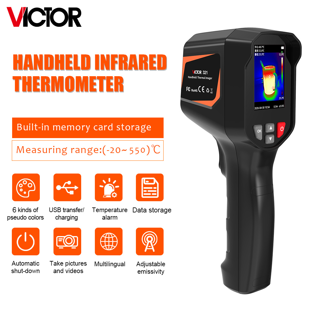 فيكتور 321 جهاز تصوير حراري با - مراجعة Nf 521 Thermal Imaging Camera وسعره