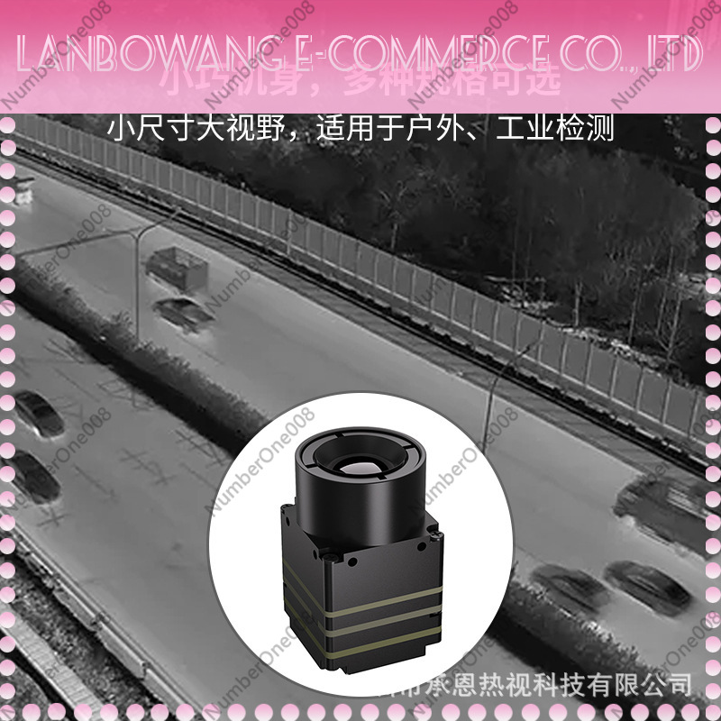 وحدة تصوير حراري بالأشعة تحت ا - مراجعة Thermal Module 640X512 Core وسعره