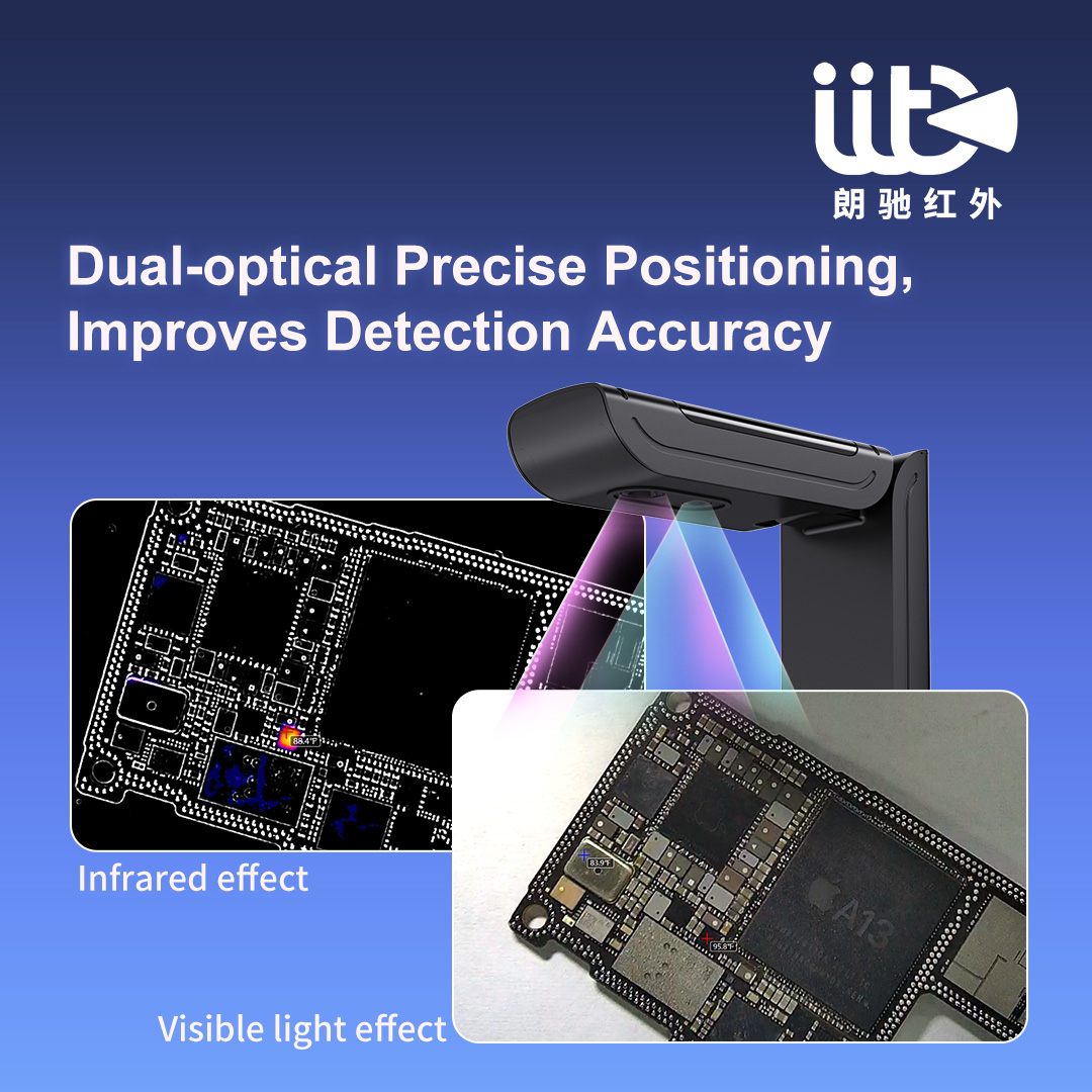 أداة تشخيص التصوير الحراري بال - مراجعة Thermal Imager Pcb Repair وسعره